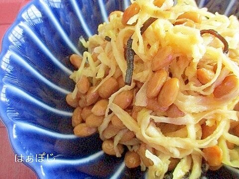 そぼろ納豆風♪切干大根と塩昆布の和え物